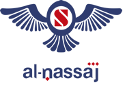 Al Nassaj